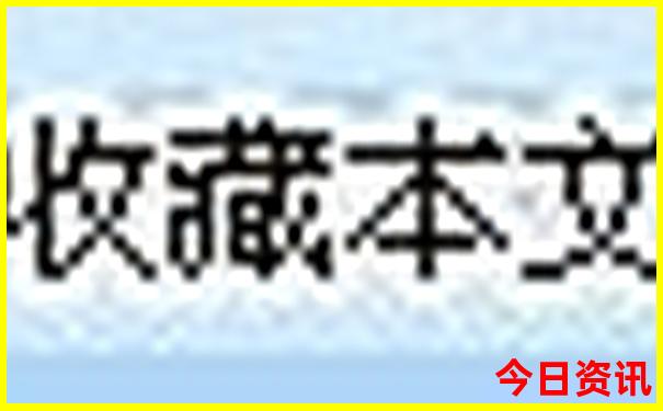 贵黔医院在贵阳什么位置